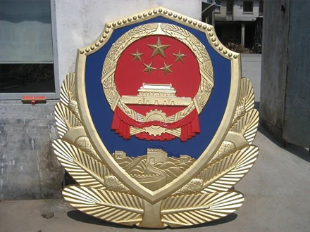 警徽定制对设计师的要求是什么