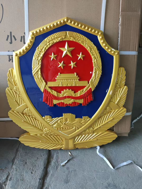 制作大型警徽时如何保证其精细度
