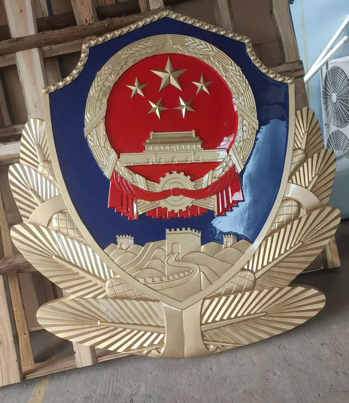 警徽的制作工艺是什么样的