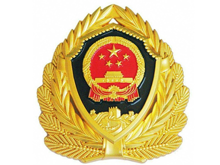 ef9f25bcd873f4c.jpg