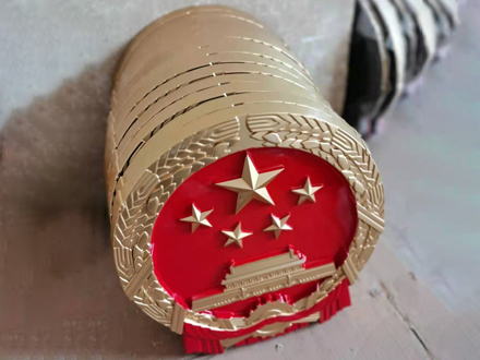 国徽的设计原则是什么